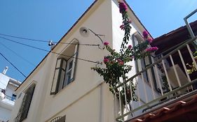 Giannis And Aristi'S House